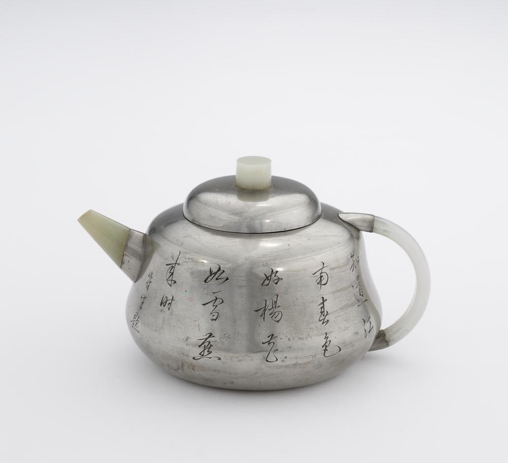 图片[20]-teapot BM-1888-0913.18-China Archive